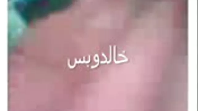 گرفتار متصل و تصمیم به استفاده از فیلم سکسی و حشری درماندگی