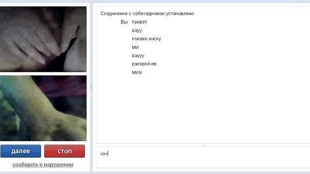 از یکی از دوستان خواستم که عوضی گی حشری خود را برای خیانت بکارند